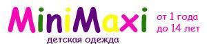 MiniMaxi магазин детской одежды - Город Ставрополь logotip.jpg