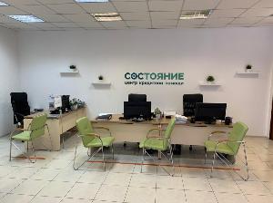 Состояние, центр списания долгов Город Ставрополь MMsXReaccsQ.jpg