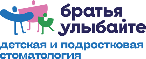 ООО ПроМед - Город Ставрополь logo.png