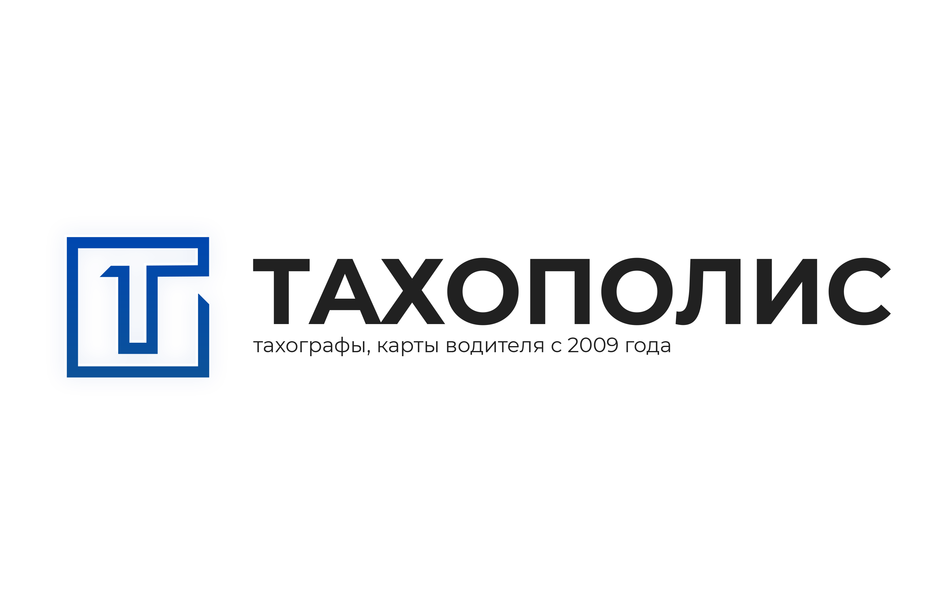 Тахополис - Тахографы и карты водителя по выгодной цене - Город Ставрополь tahopolis_logo_temp.png