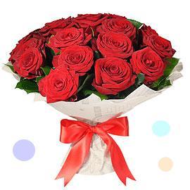 Доставка Цветов и Подарков в Ставрополе - Город Ставрополь 15 красных роз в упаковке.jpg